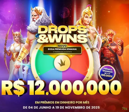 Imagem promocional dos jogos de lottery da 76q